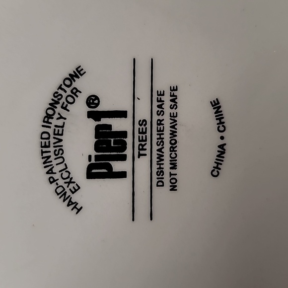 Pier 1 ironware Christmas tree pot - Picture 8 of 8